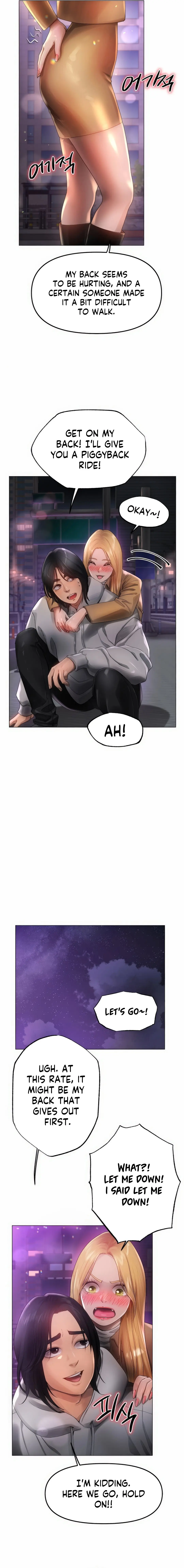 Young Aunt Chapter 12 - Page 3