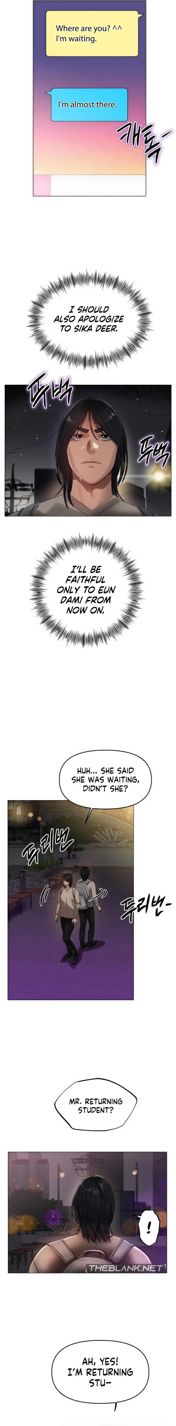 Young Aunt Chapter 13 - Page 11