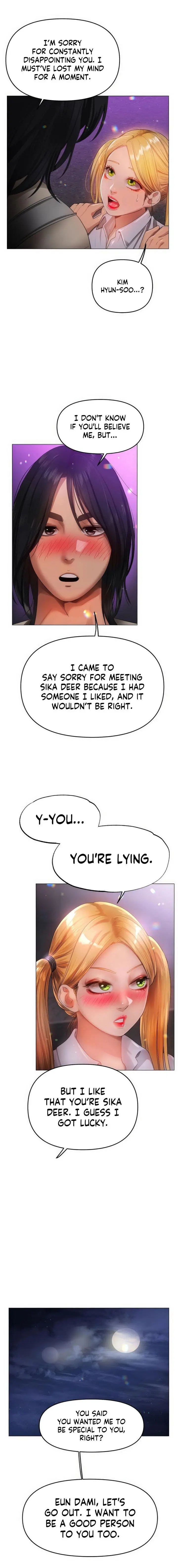 Young Aunt Chapter 13 - Page 13
