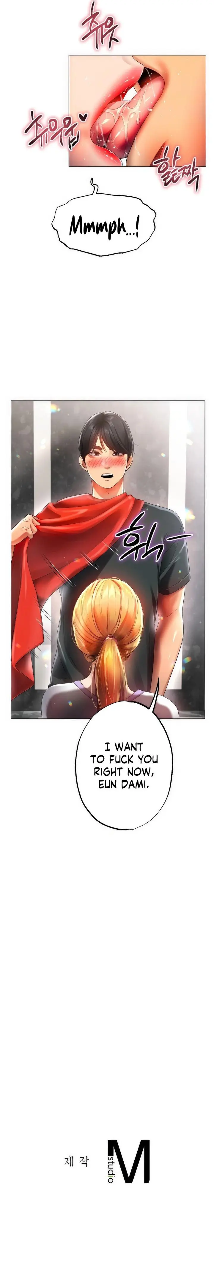 Young Aunt Chapter 13 - Page 19
