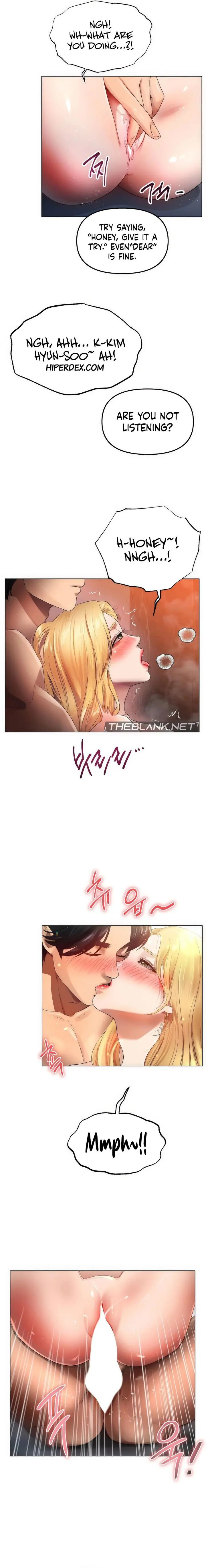 Young Aunt Chapter 14 - Page 15