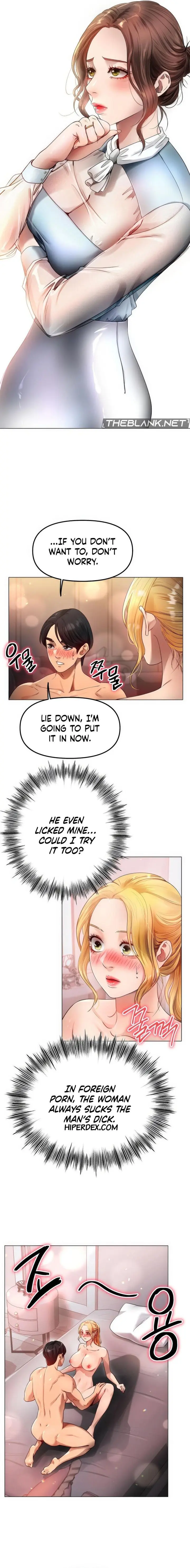 Young Aunt Chapter 14 - Page 3