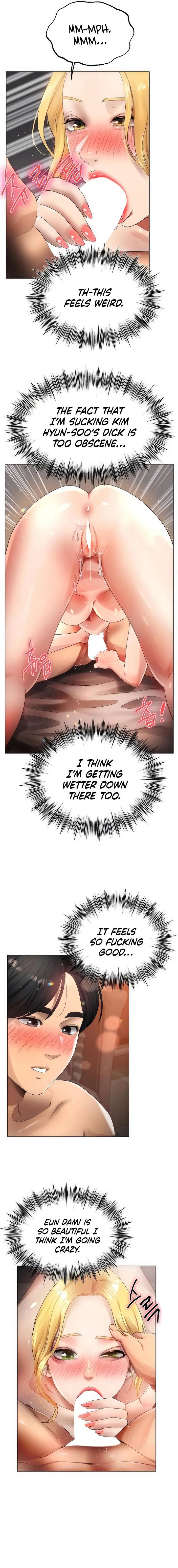 Young Aunt Chapter 14 - Page 6