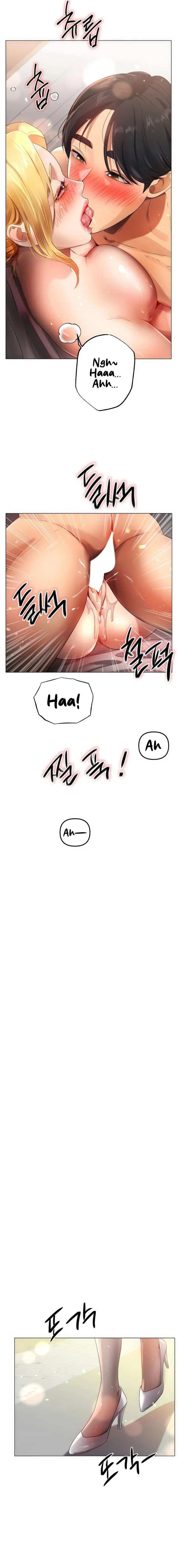 Young Aunt Chapter 14 - Page 8