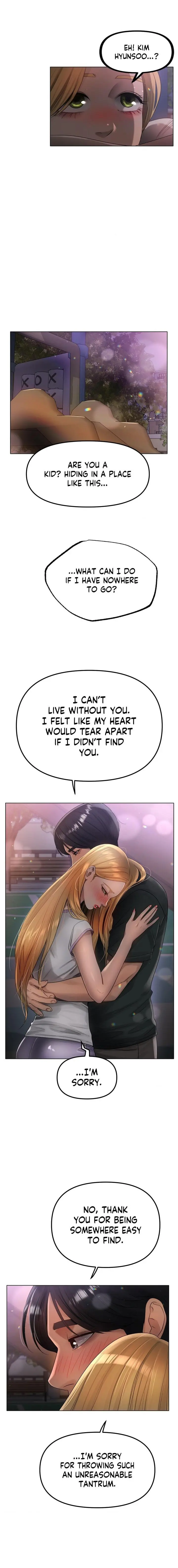 Young Aunt Chapter 16 - Page 10