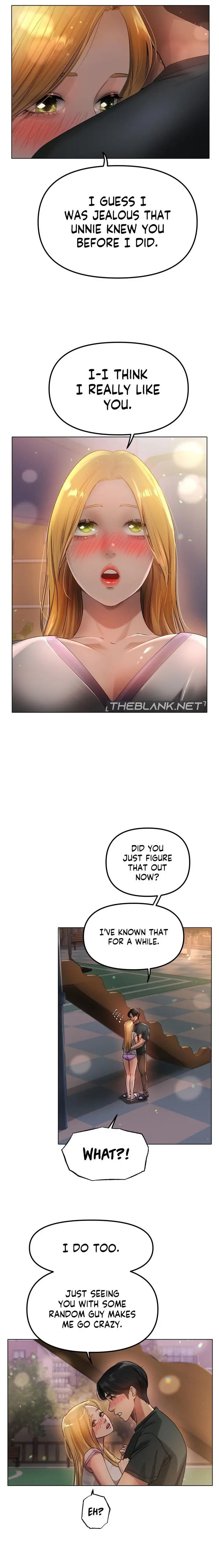 Young Aunt Chapter 16 - Page 11
