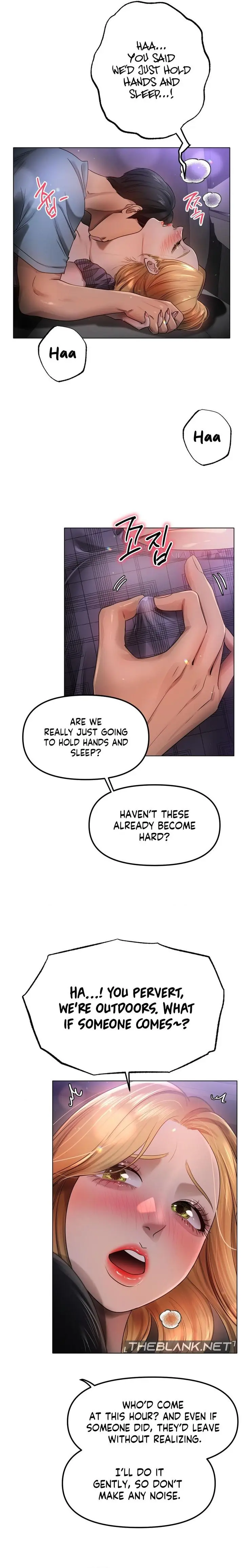 Young Aunt Chapter 16 - Page 17