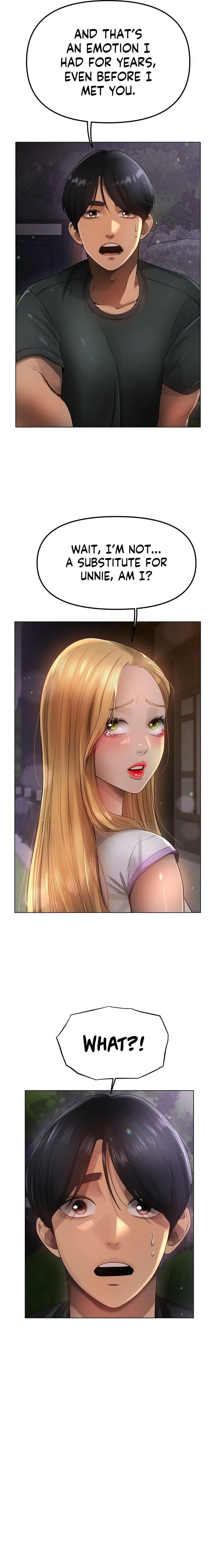 Young Aunt Chapter 16 - Page 6