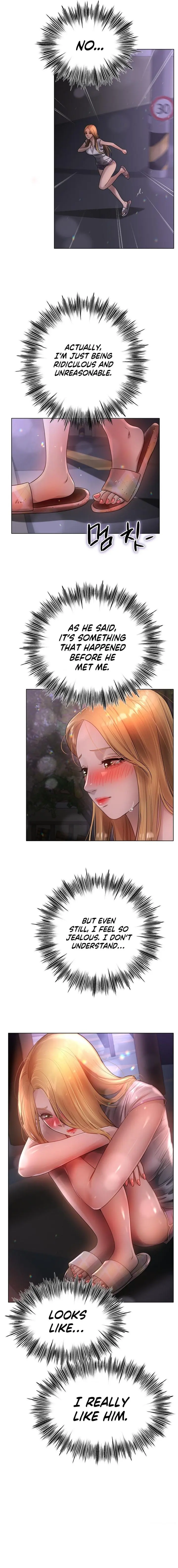 Young Aunt Chapter 16 - Page 8