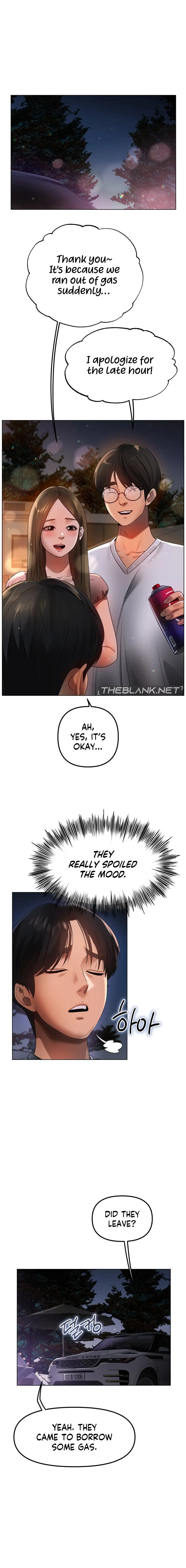 Young Aunt Chapter 17 - Page 1