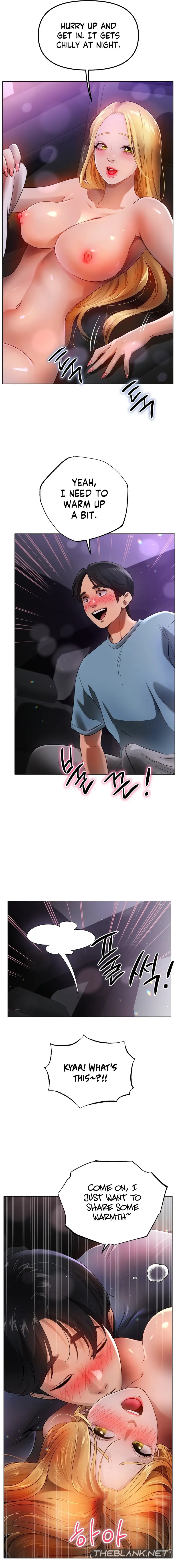 Young Aunt Chapter 17 - Page 2