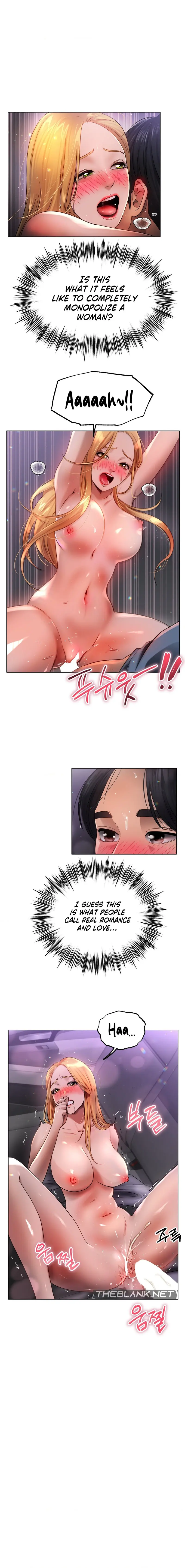 Young Aunt Chapter 17 - Page 7