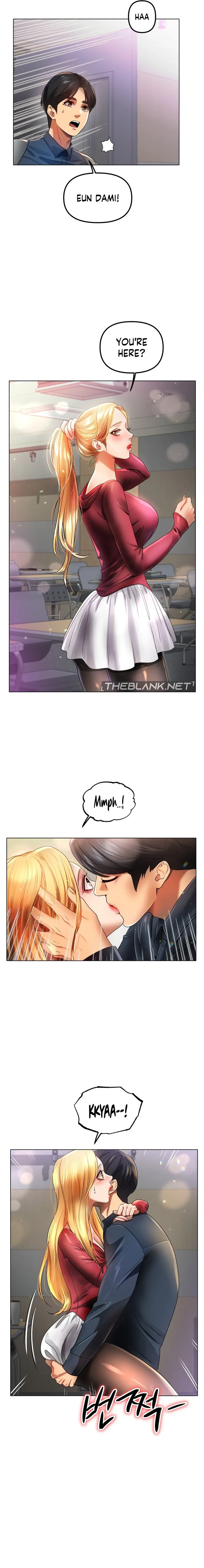 Young Aunt Chapter 18 - Page 12