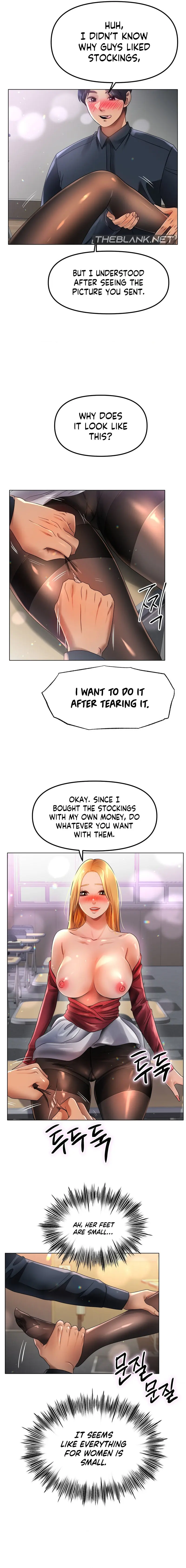 Young Aunt Chapter 18 - Page 14