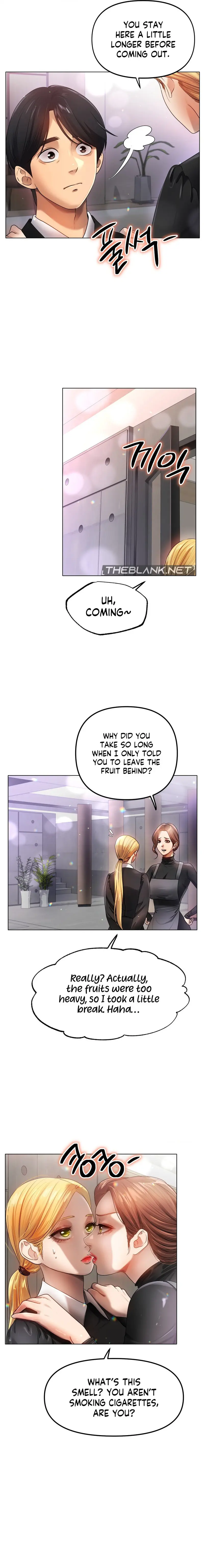 Young Aunt Chapter 18 - Page 5