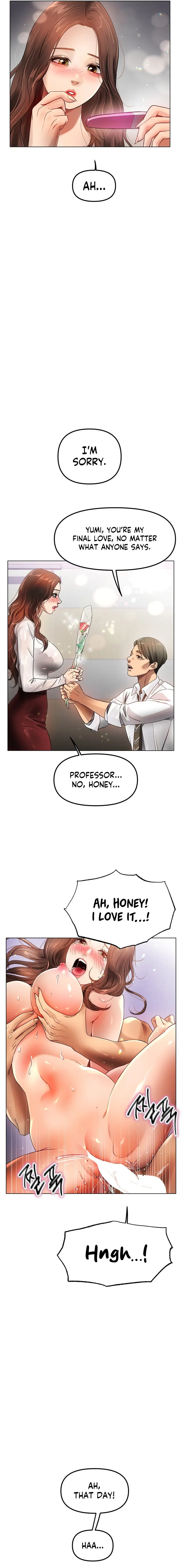 Young Aunt Chapter 18 - Page 9