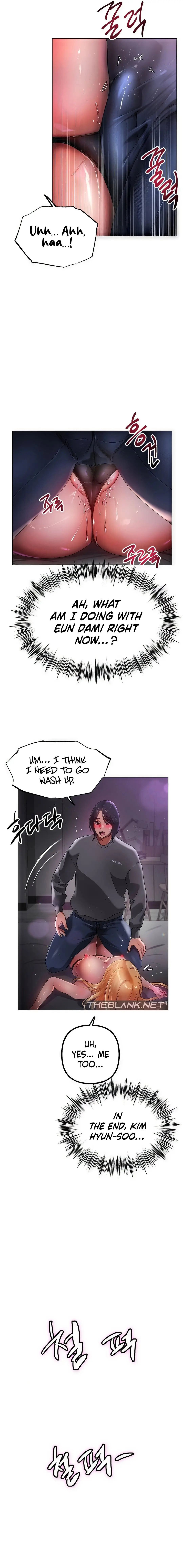 Young Aunt Chapter 7 - Page 17