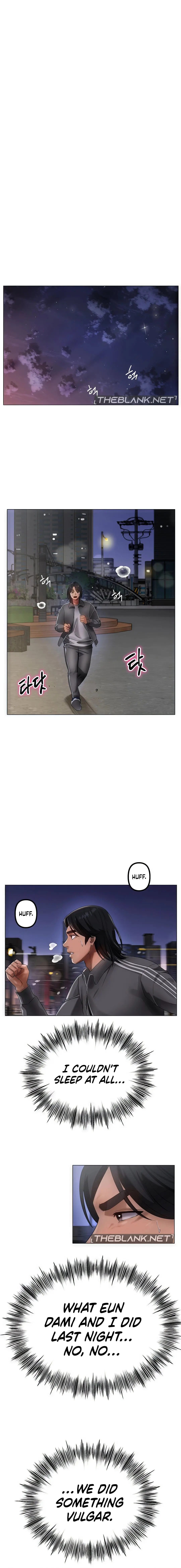 Young Aunt Chapter 8 - Page 1