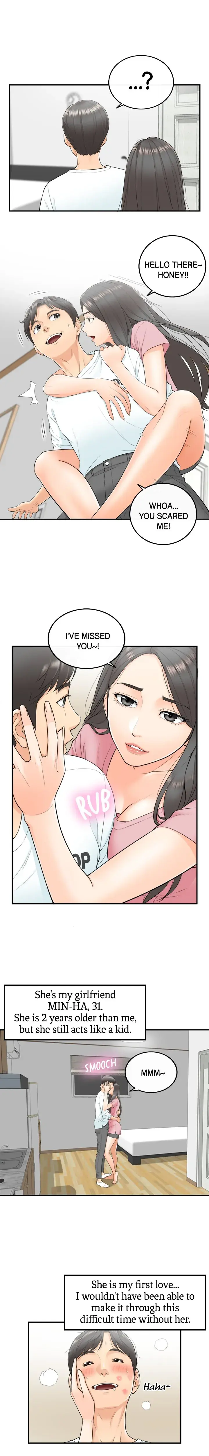 Young Boss Chapter 1 - Page 11