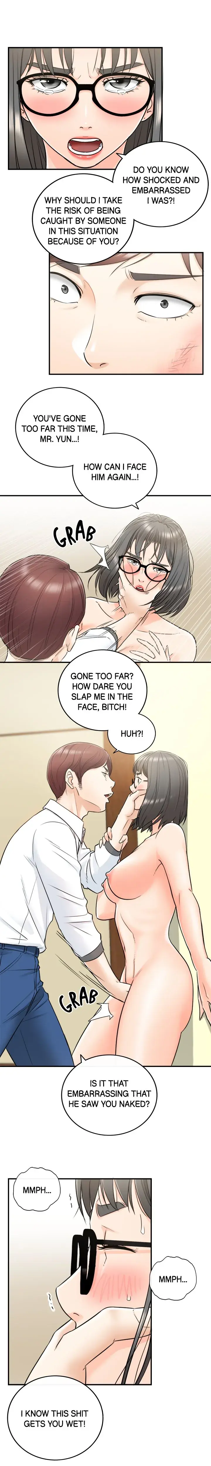 Young Boss Chapter 17 - Page 8