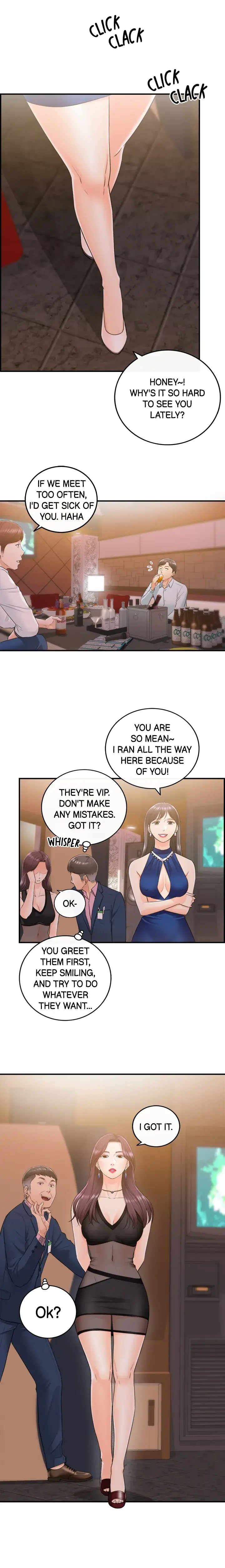 Young Boss Chapter 19 - Page 5