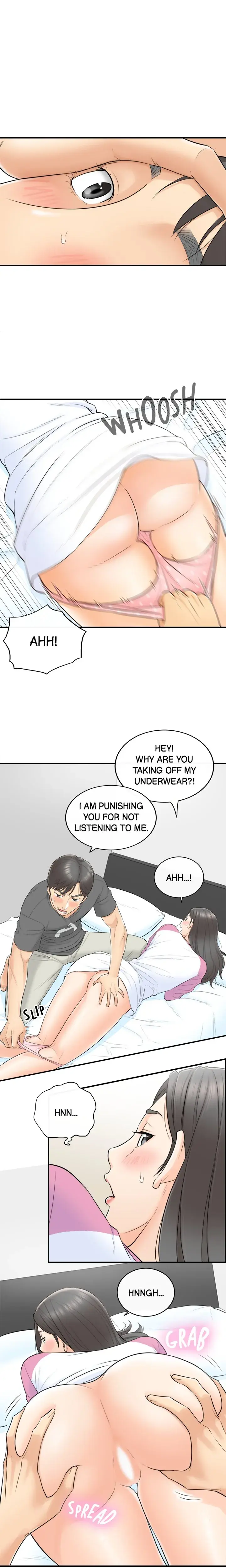 Young Boss Chapter 2 - Page 15