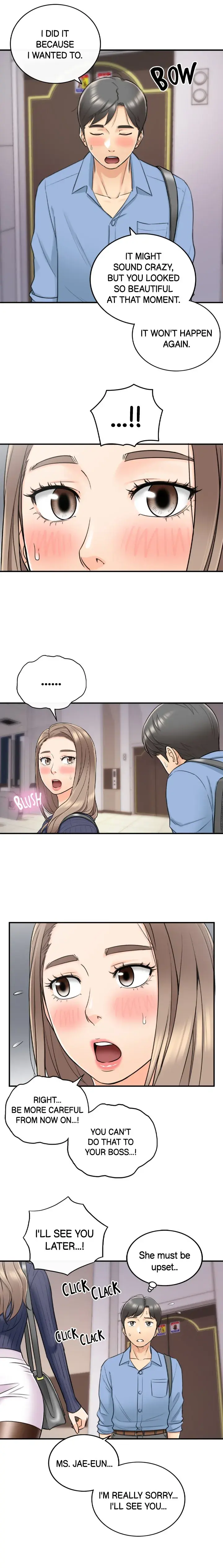 Young Boss Chapter 24 - Page 12