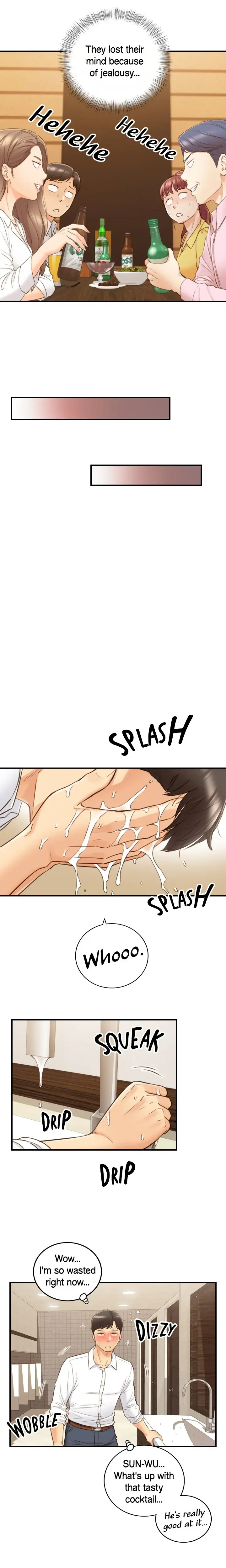 Young Boss Chapter 55 - Page 15
