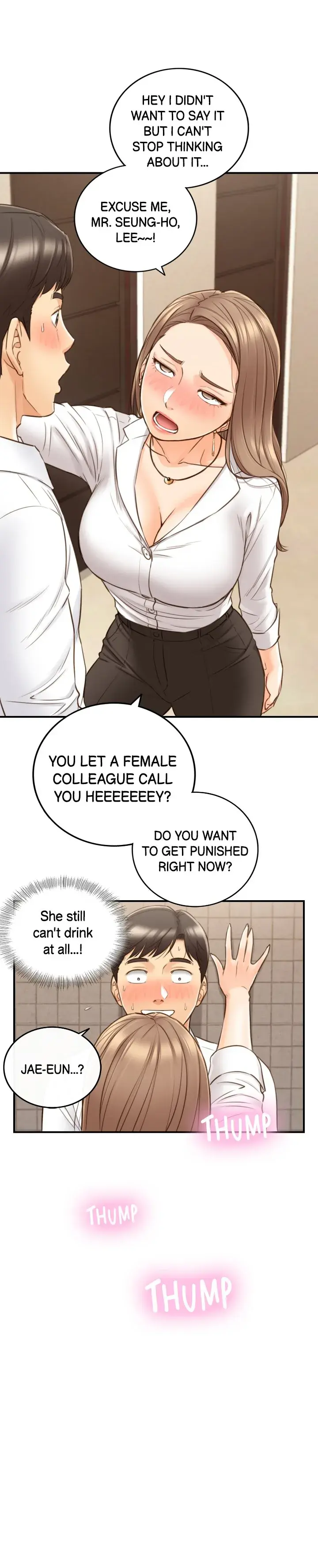 Young Boss Chapter 55 - Page 17