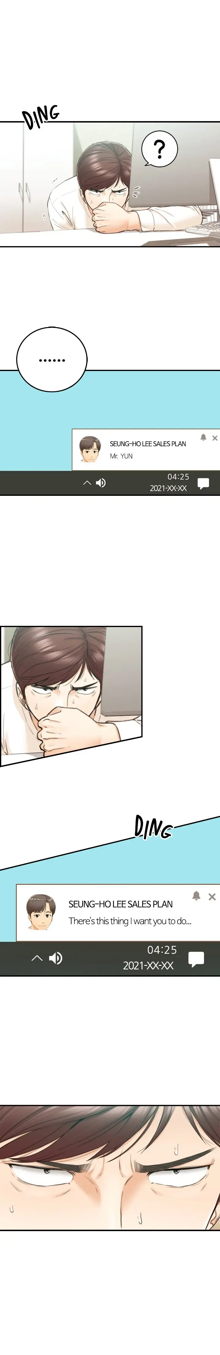 Young Boss Chapter 81 - Page 1