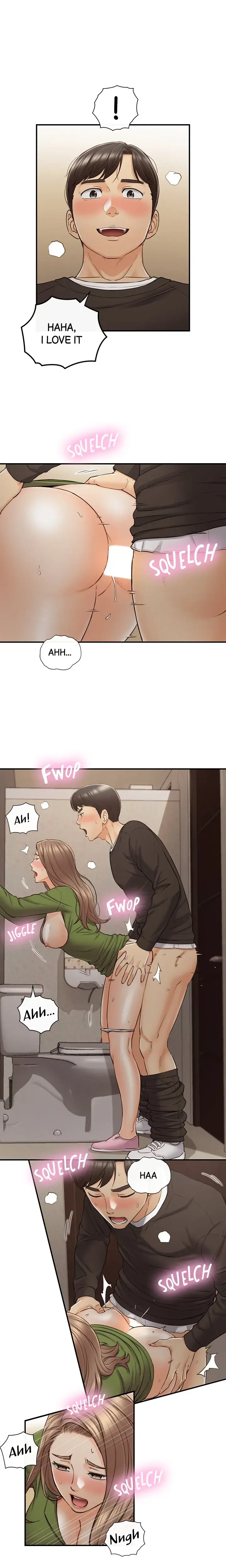 Young Boss Chapter 85 - Page 9