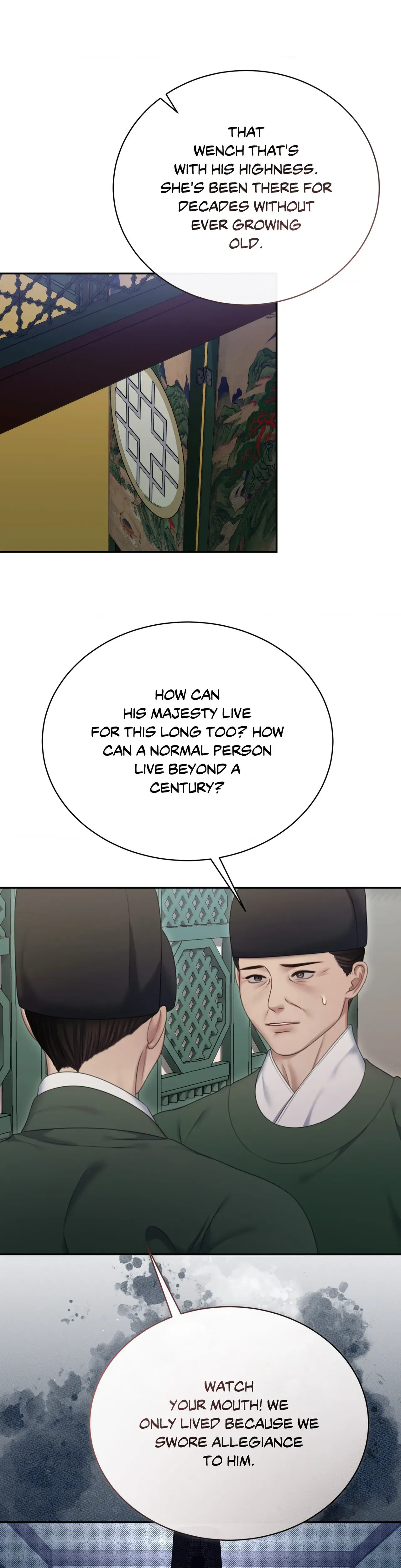 Young Girl 2 Chapter 25 - Page 10