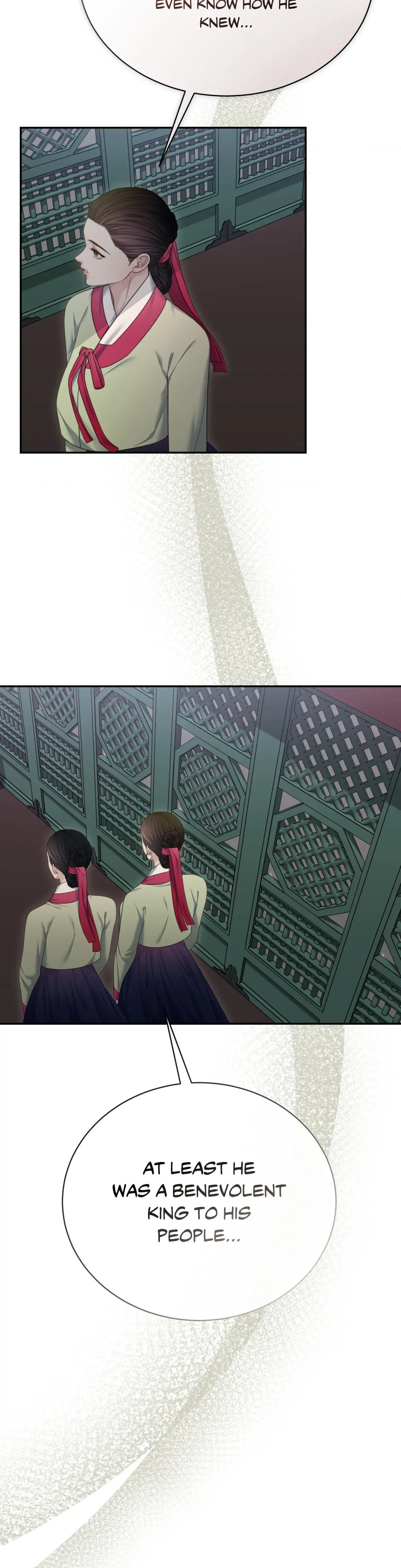 Young Girl 2 Chapter 25 - Page 13