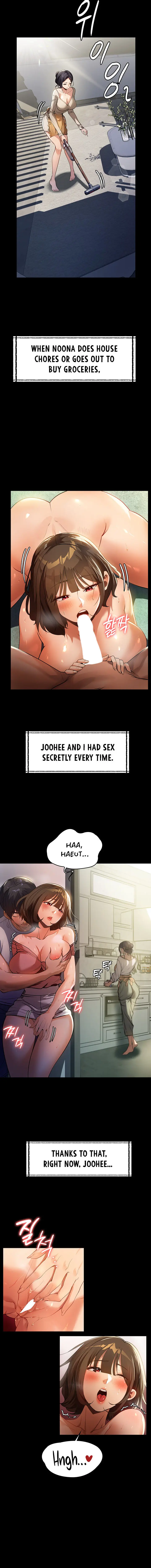 Young Housemaid Chapter 10 - Page 12