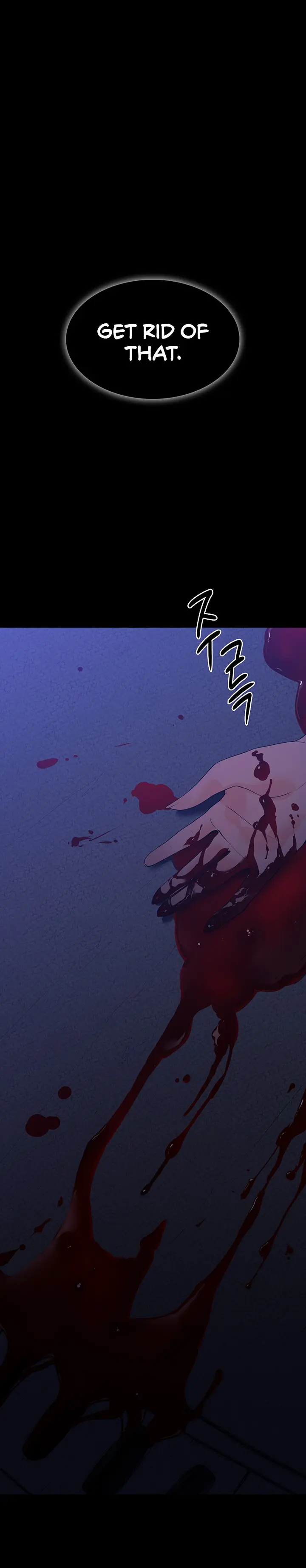 Young Housemaid Chapter 14 - Page 17
