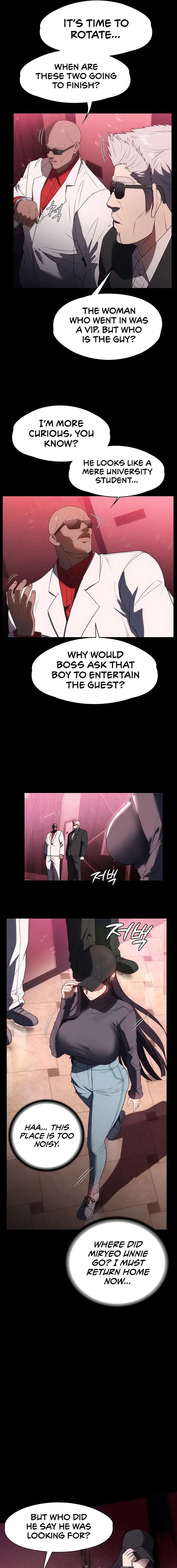 Young Housemaid Chapter 22 - Page 15