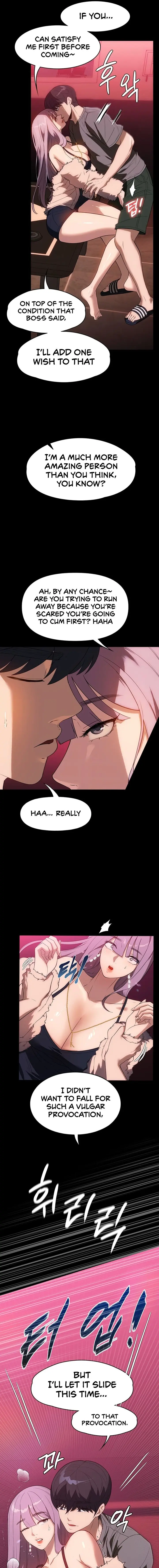 Young Housemaid Chapter 22 - Page 3