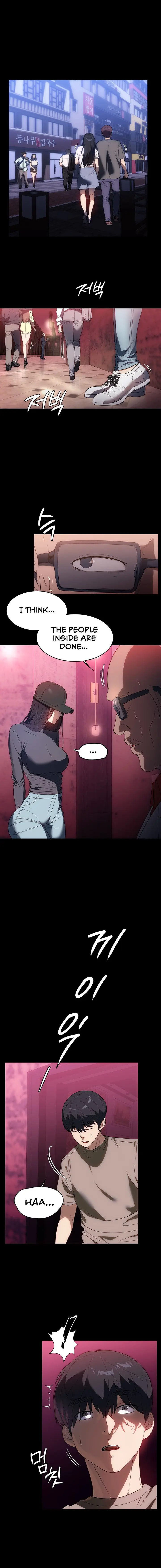 Young Housemaid Chapter 23 - Page 1