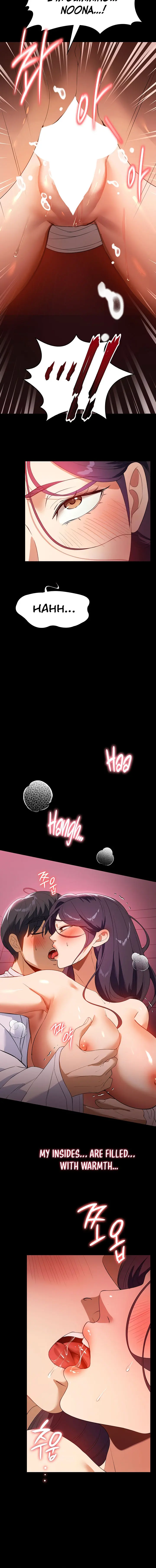 Young Housemaid Chapter 26 - Page 4