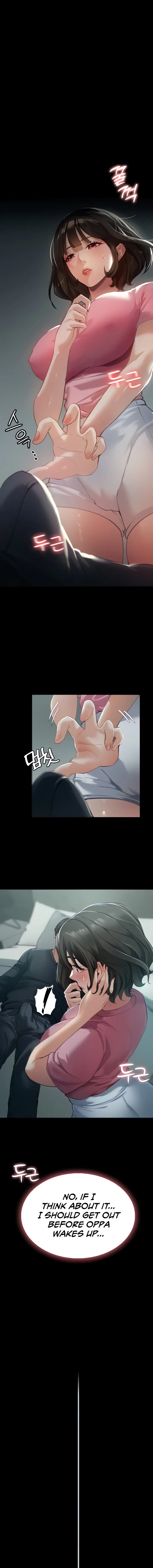 Young Housemaid Chapter 3 - Page 1