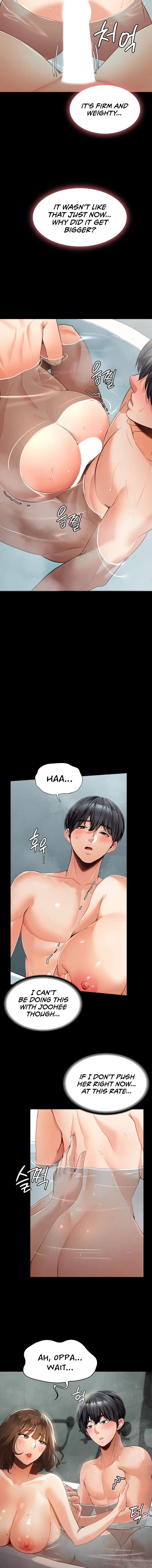 Young Housemaid Chapter 3 - Page 17