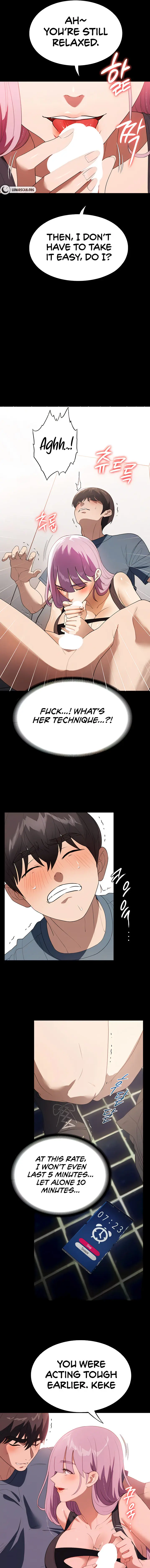 Young Housemaid Chapter 32 - Page 5