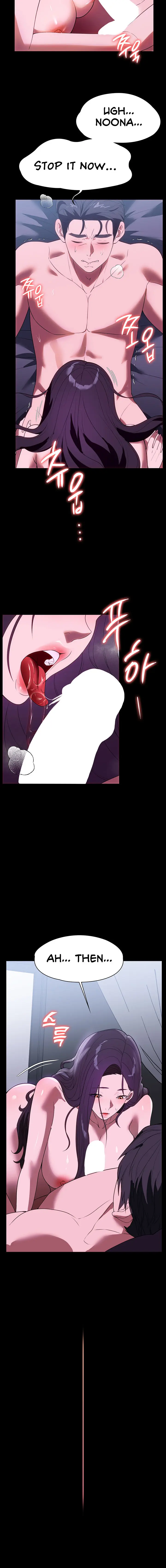 Young Housemaid Chapter 35 - Page 8