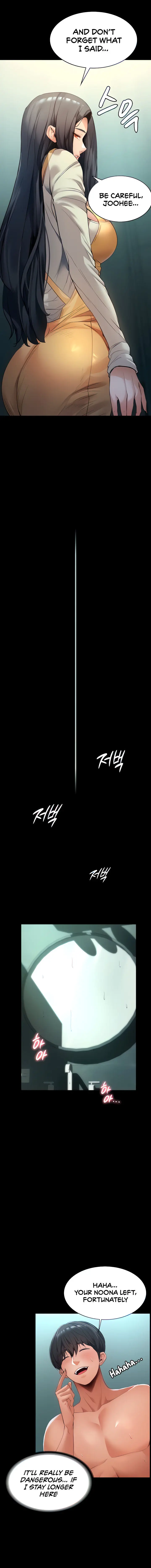 Young Housemaid Chapter 4 - Page 4