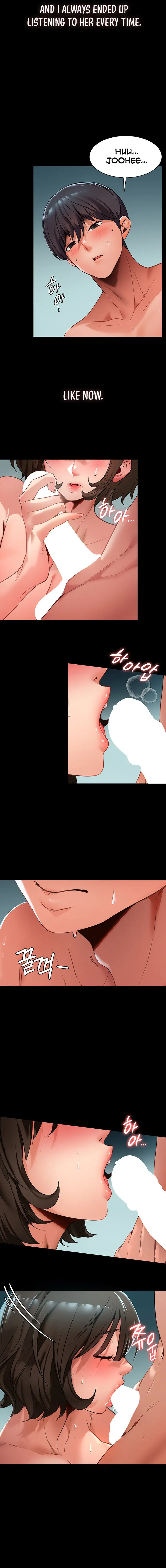 Young Housemaid Chapter 4 - Page 7