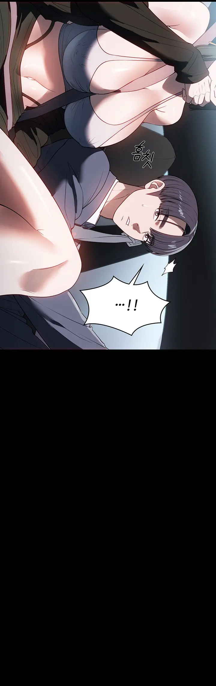 Young Housemaid Chapter 45 - Page 15