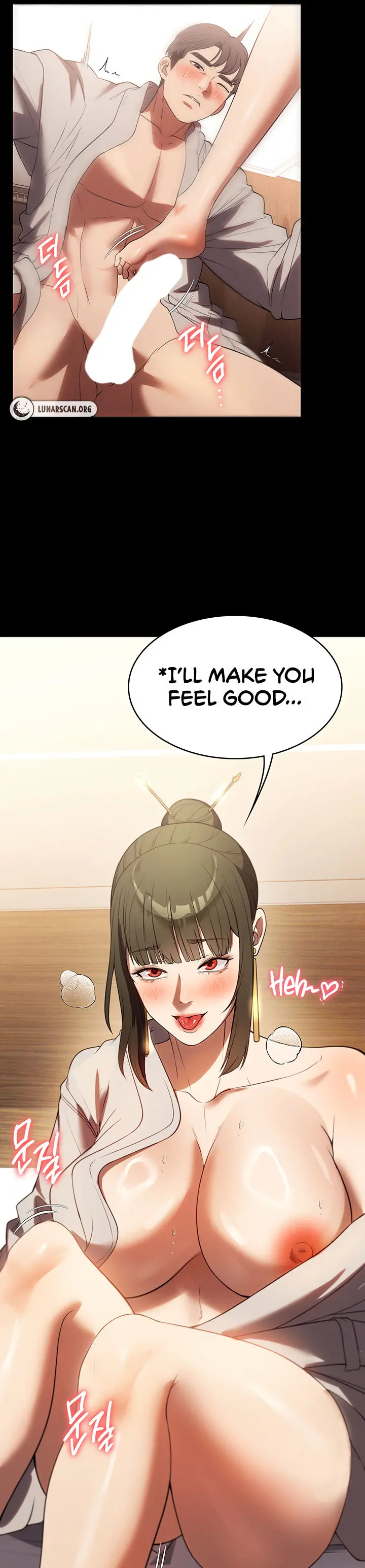 Young Housemaid Chapter 47 - Page 13