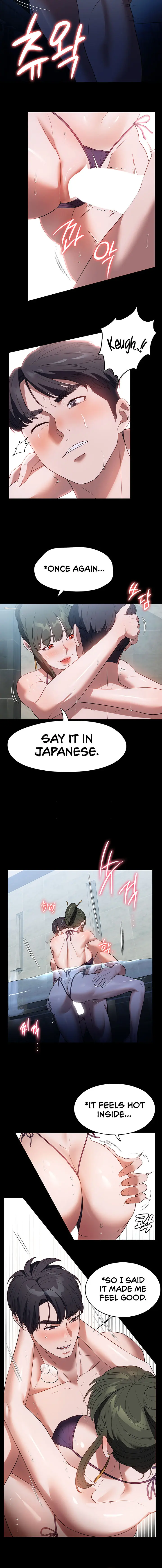Young Housemaid Chapter 47 - Page 8