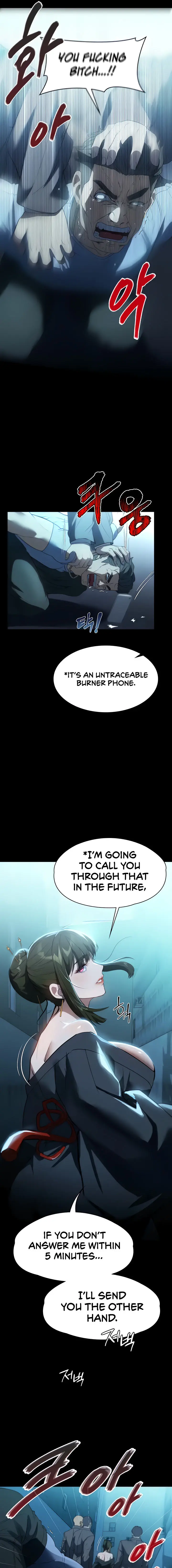 Young Housemaid Chapter 49 - Page 3