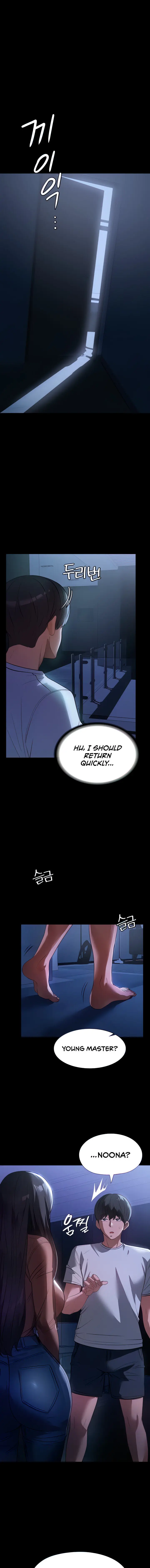 Young Housemaid Chapter 8 - Page 1
